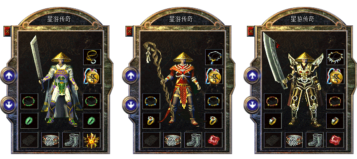 热血传奇沙巴克攻城