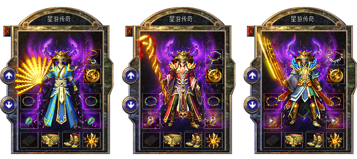 星游传奇游戏场景